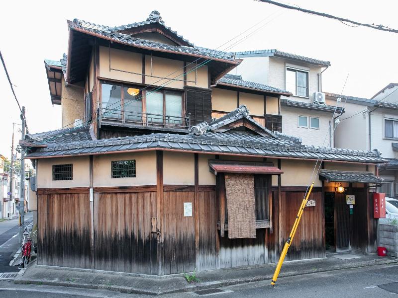 Higurashi Sou Guest House image