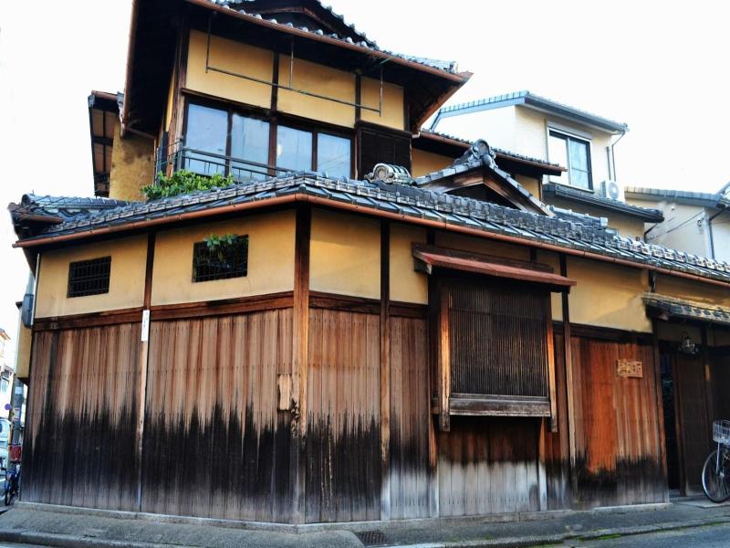 Higurashi Sou Guest House image