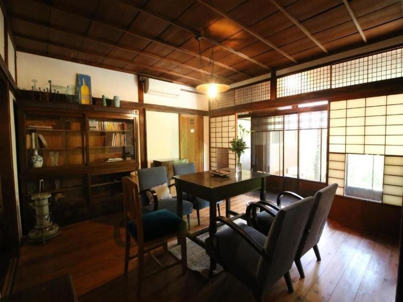 Higurashi Sou Guest House image