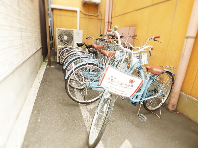 Kyoto Uraraka Guest House image