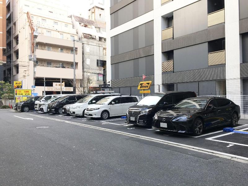 Feel Osaka Yu image