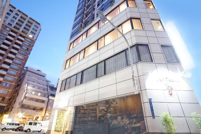 Feel Osaka Yu image