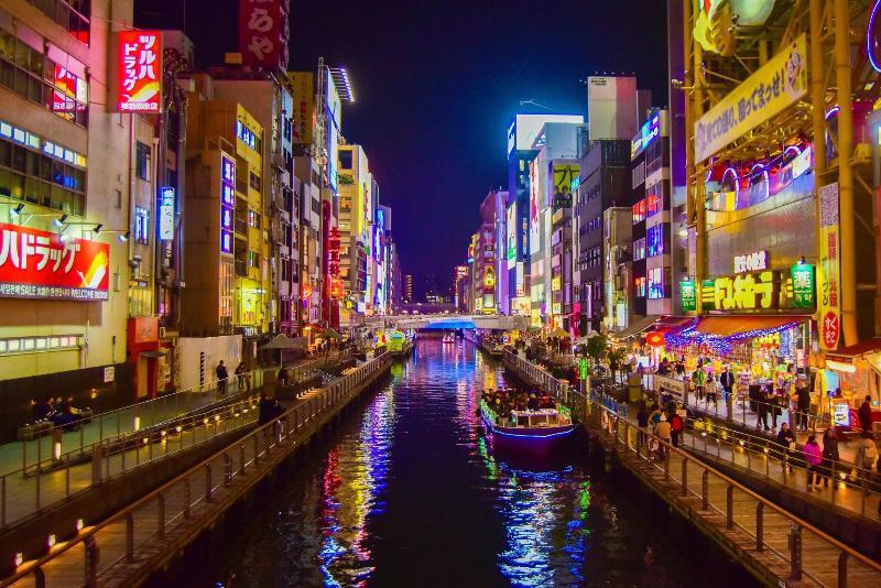 Feel Osaka Yu image