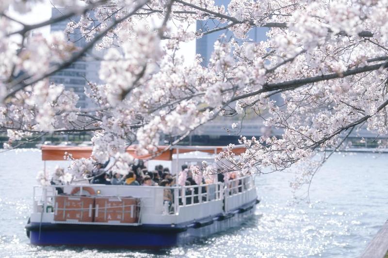 Feel Osaka Yu image