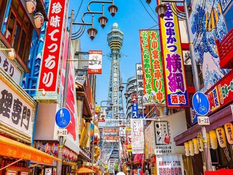 Eins Inn Umedahigashi image
