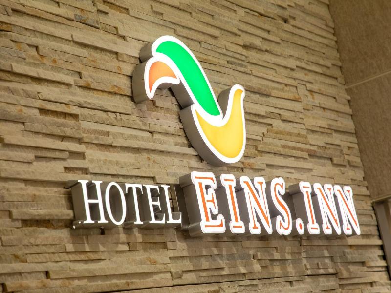 Eins Inn Umedahigashi image