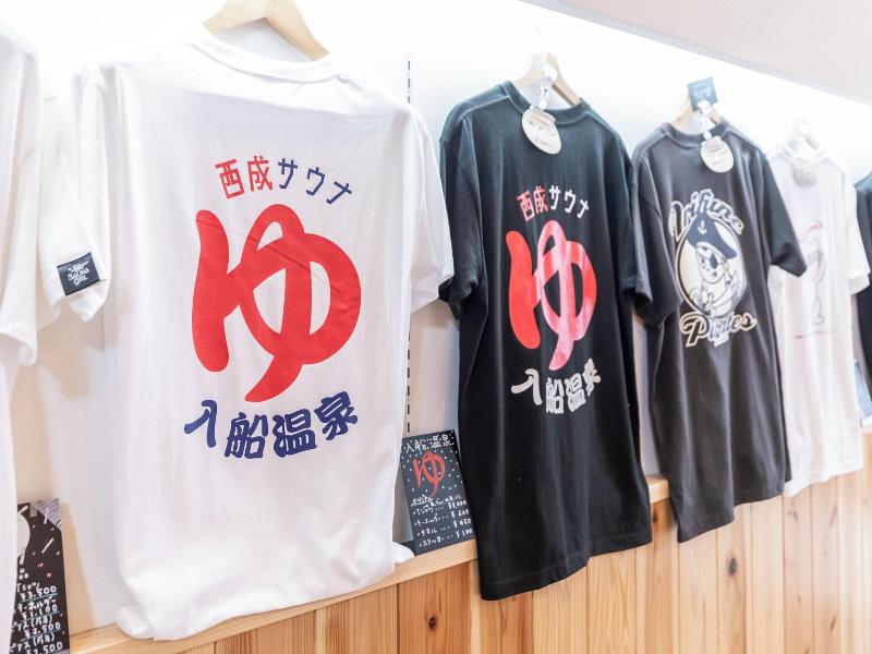 KAGA image