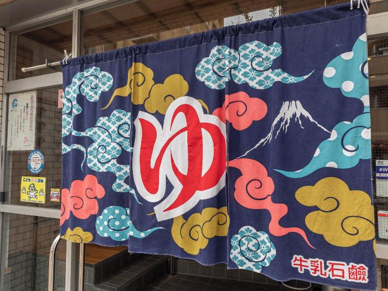 KAGA image