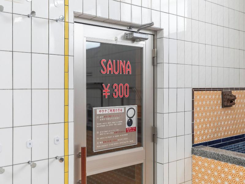 KAGA image