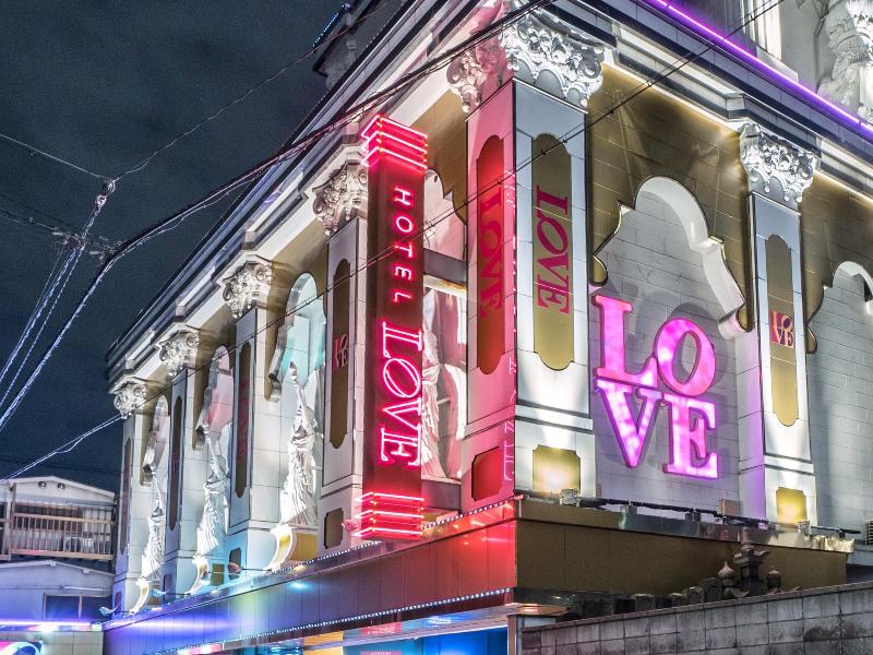 Kutama Love Adult Only — main photo