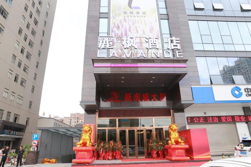 Lavande Hotel Dongguan Tiger Gate Wanda Plaza