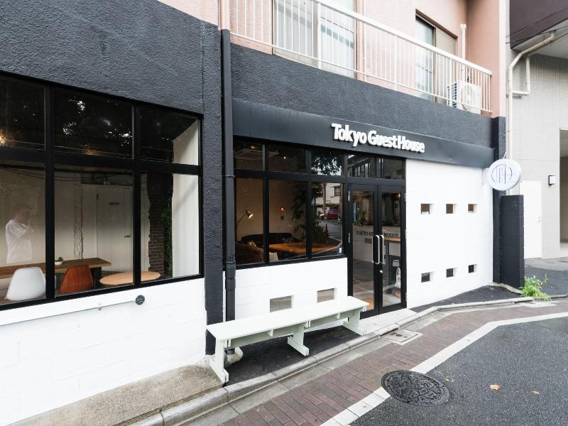 Tokyo Guest House Ouji Music Lounge image
