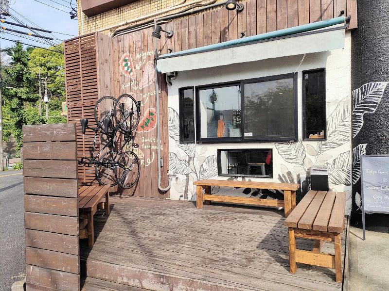 Tokyo Guest House Ouji Music Lounge image