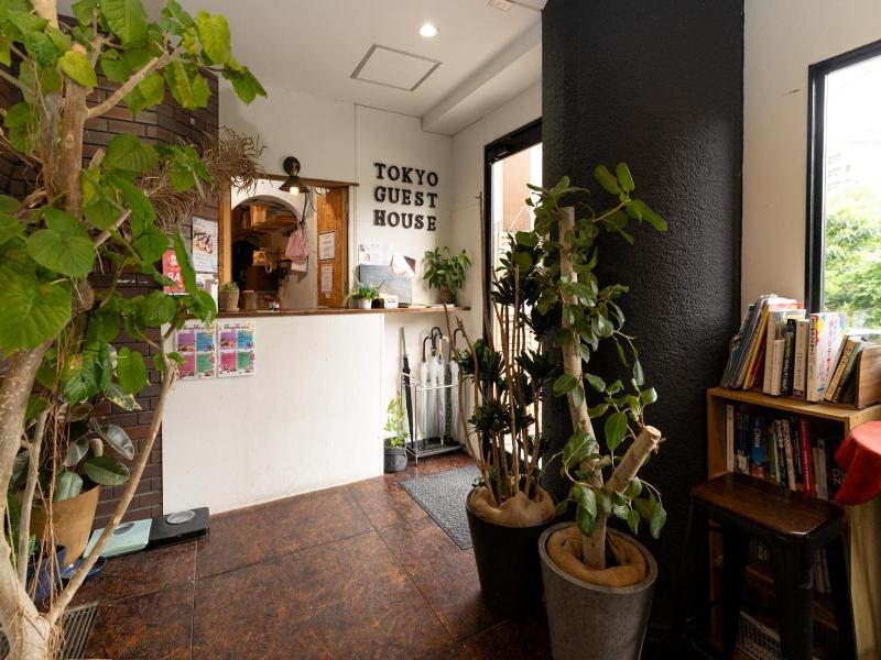 Tokyo Guest House Ouji Music Lounge image