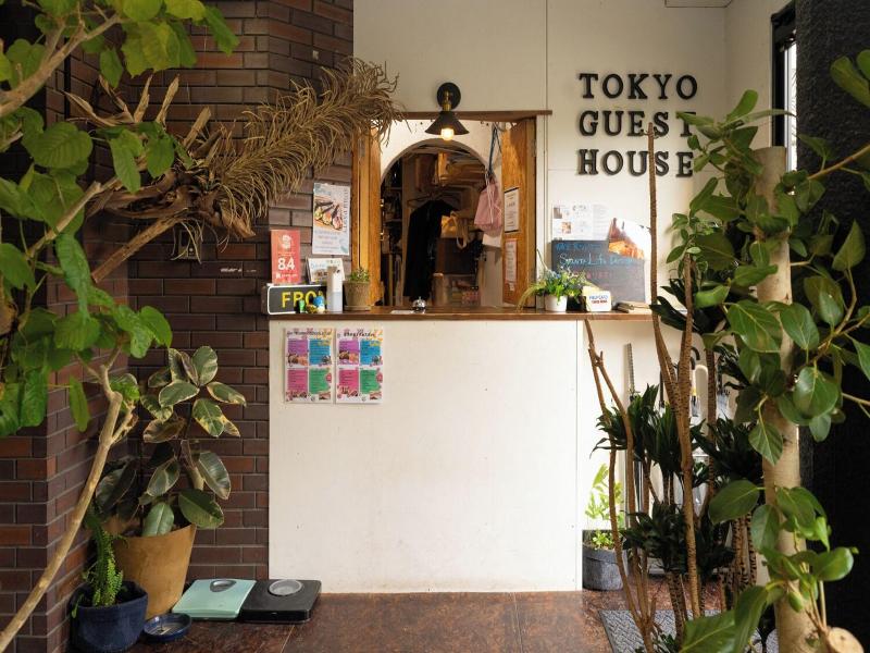 Tokyo Guest House Ouji Music Lounge image