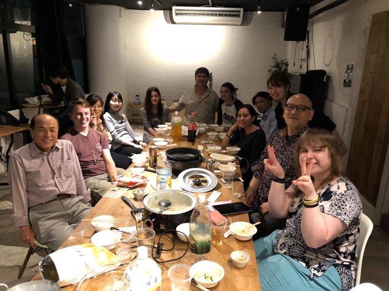 Tokyo Guest House Ouji Music Lounge image