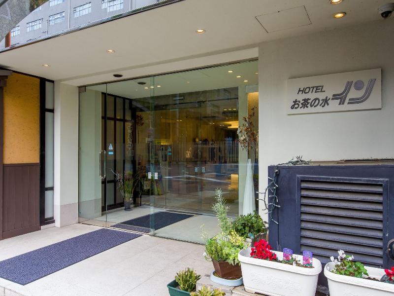 Ochanomizu Inn image