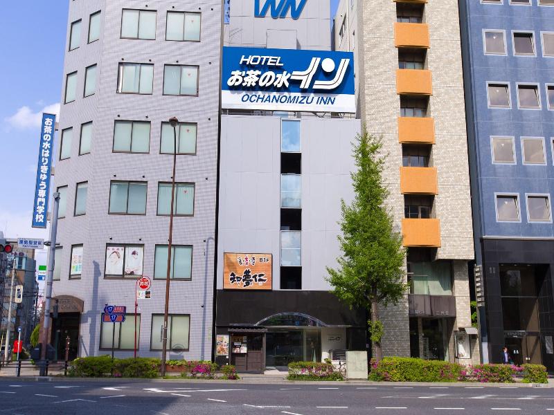 Ochanomizu Inn image