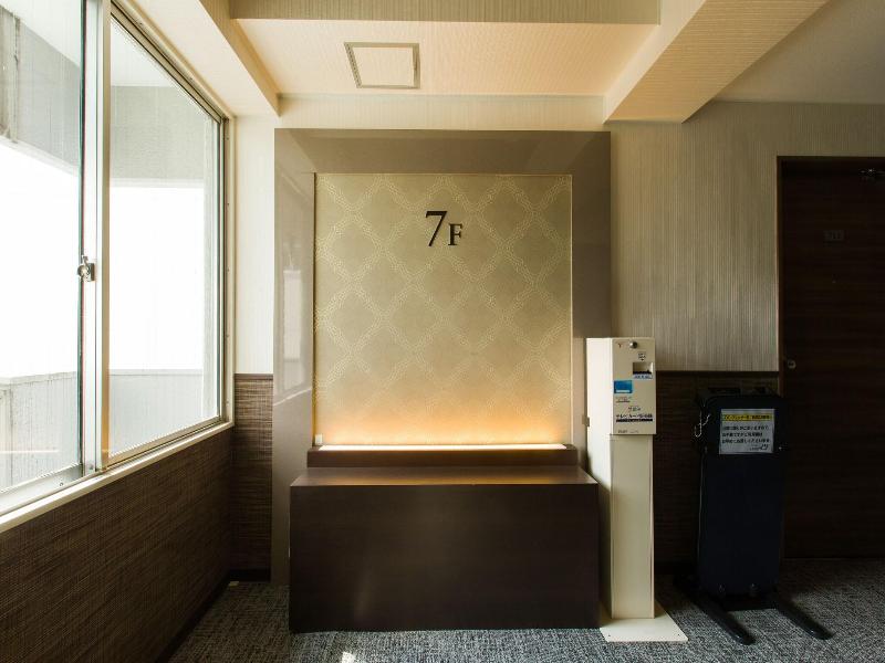 Ochanomizu Inn image