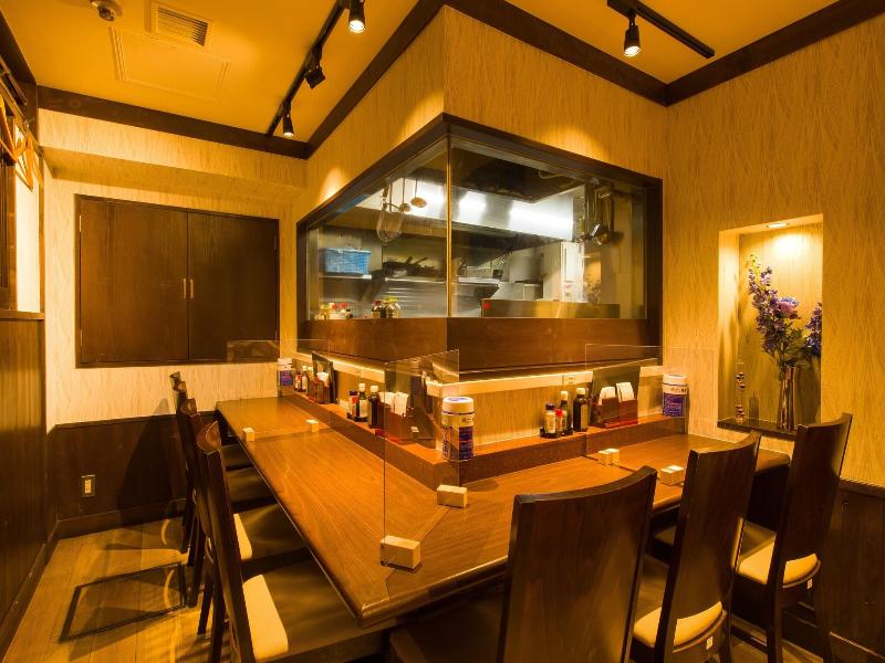 Ochanomizu Inn image