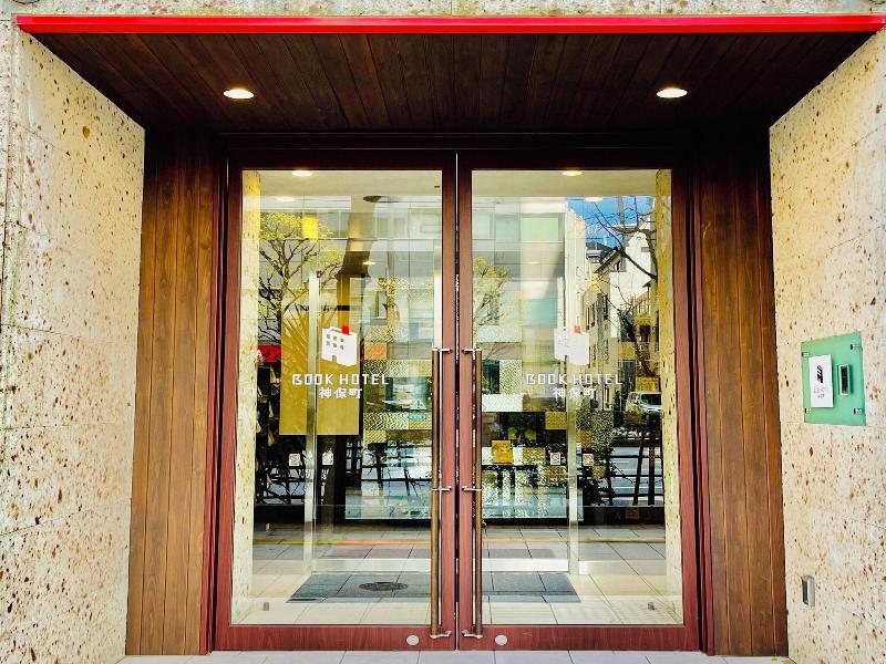 Book Hotel Jimbocho image