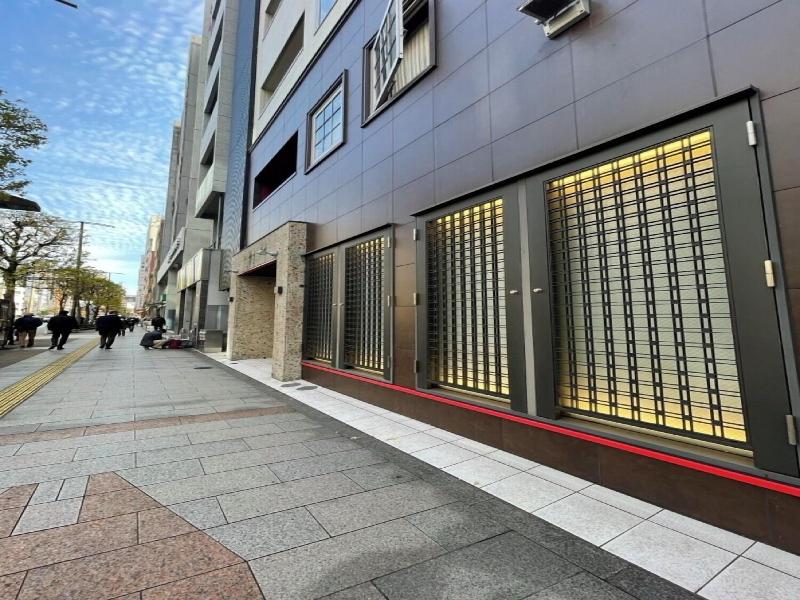 Book Hotel Jimbocho image
