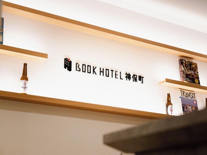 Book Hotel Jimbocho image