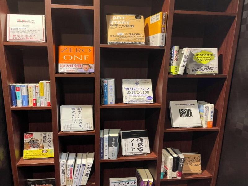 Book Hotel Jimbocho image