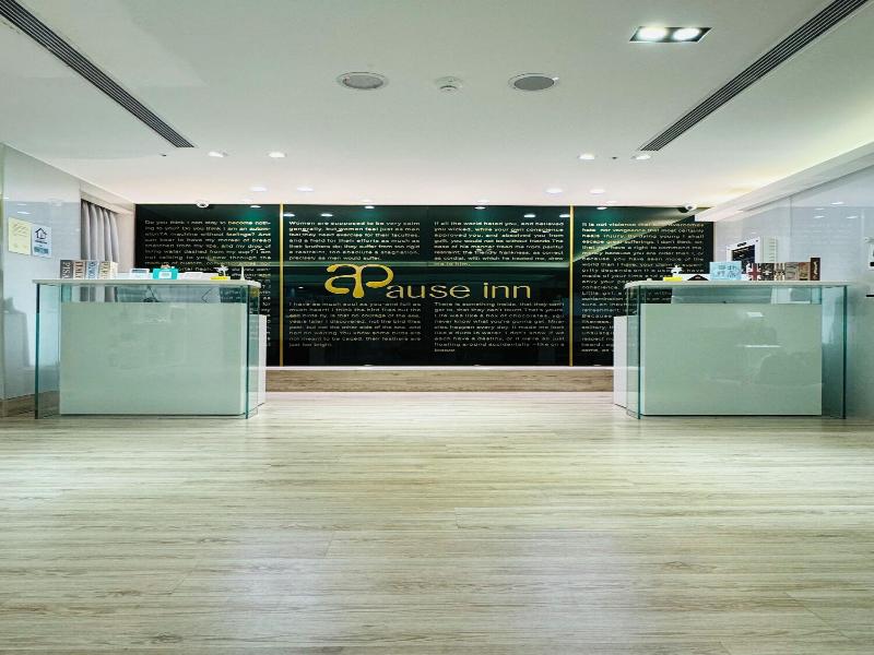 Apause Inn image
