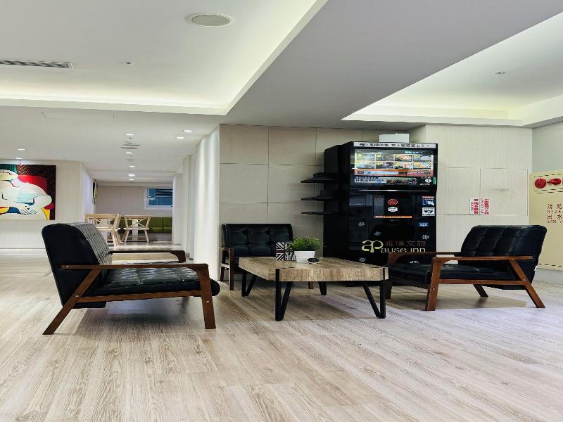 Apause Inn image