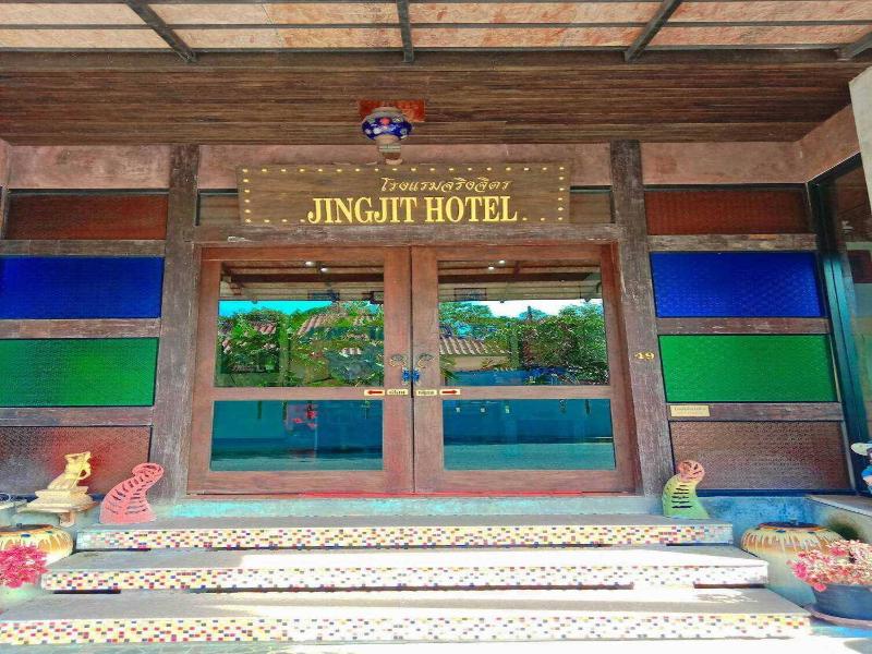 Jing Jit Hotel image