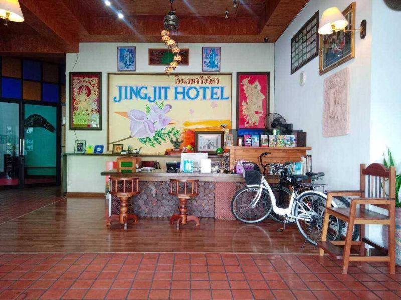 Jing Jit Hotel image