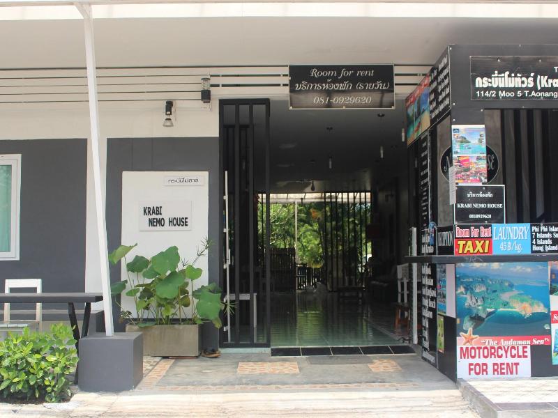 Krabi Nemo House image