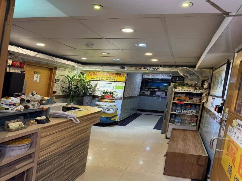 Geo Home Holiday Hotel image