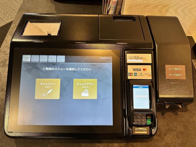 REFTEL Osaka image