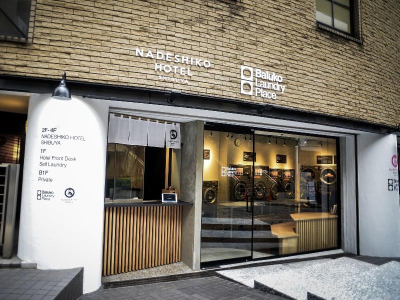 Nadeshiko Hotel Shibuya Women Only image