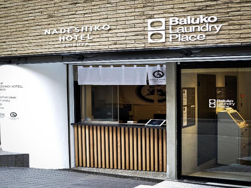 Nadeshiko Hotel Shibuya Women Only image