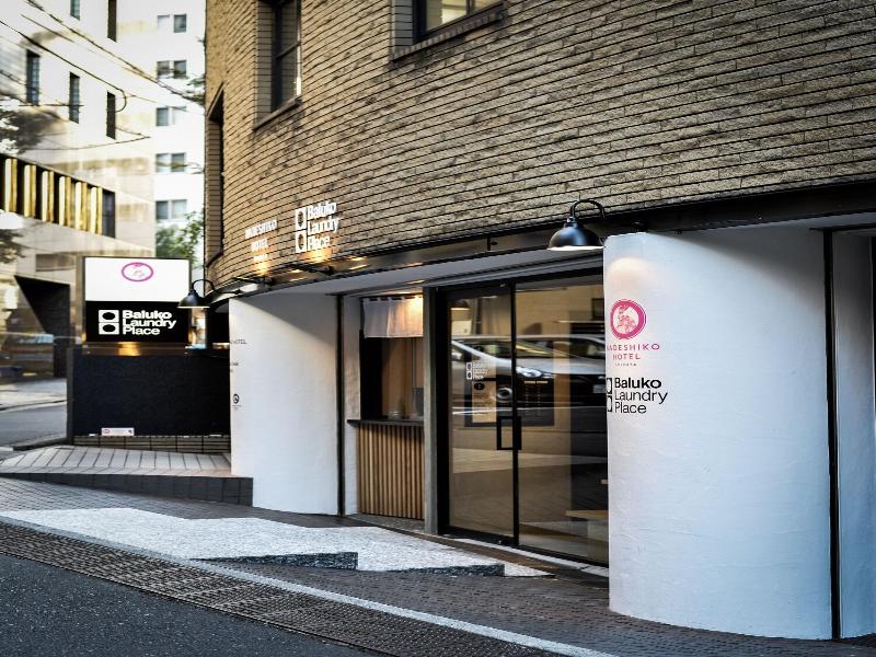 Nadeshiko Hotel Shibuya Women Only image