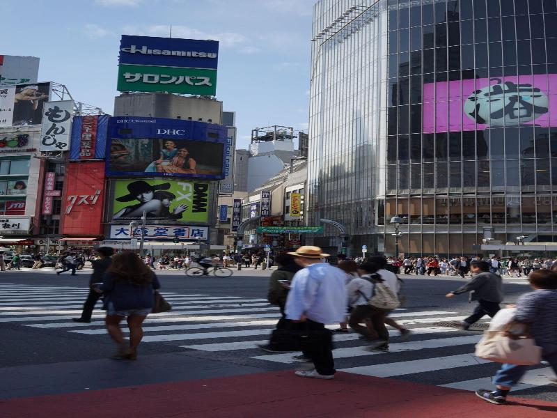 Nadeshiko Hotel Shibuya Women Only image