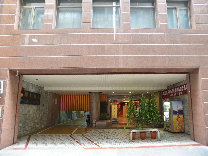 Keelung Imperial Hotel image