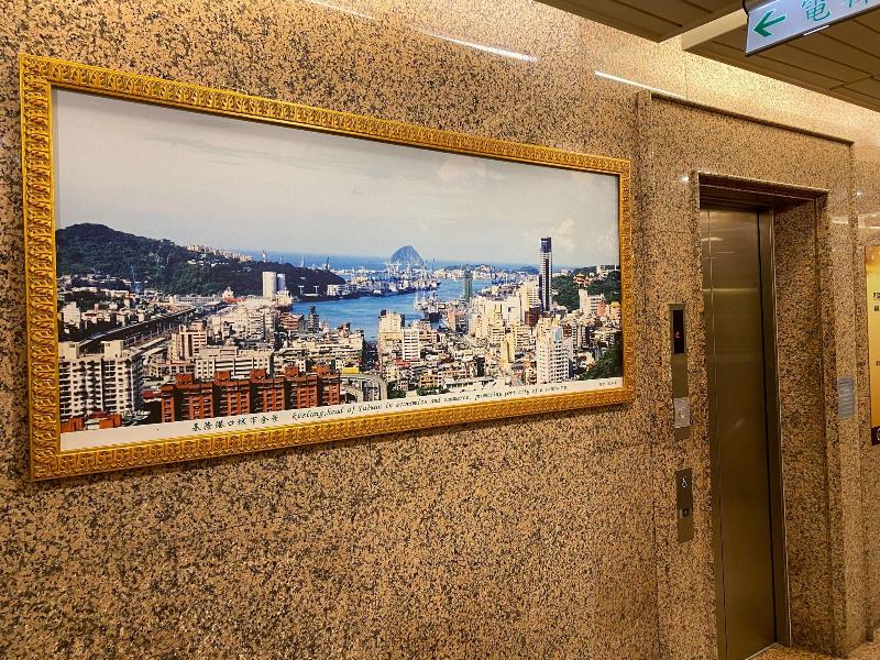 Keelung Imperial Hotel image
