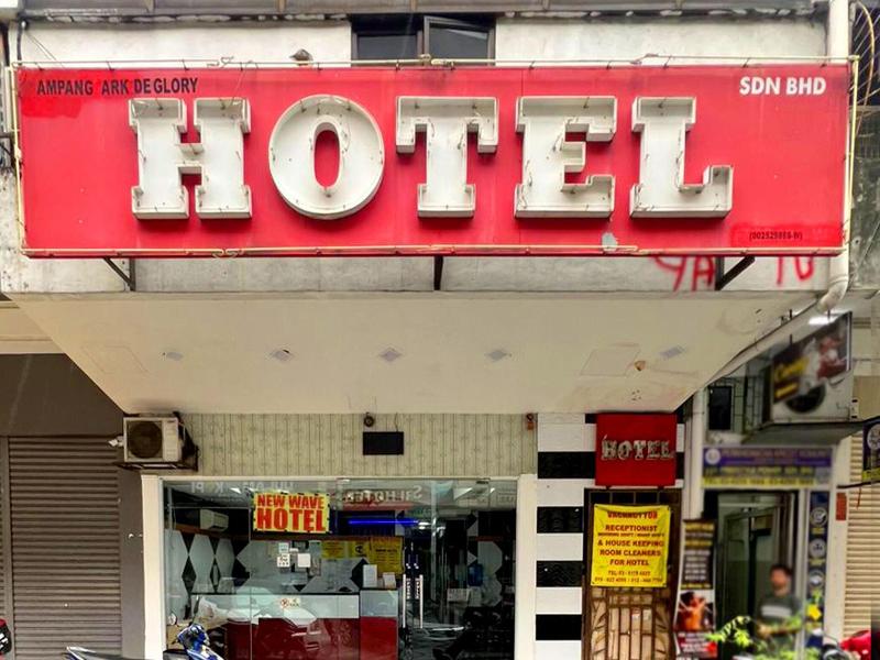 New Wave Ampang Point Hotel image