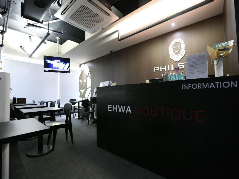 Philstay Ehwa Boutique Females Only image