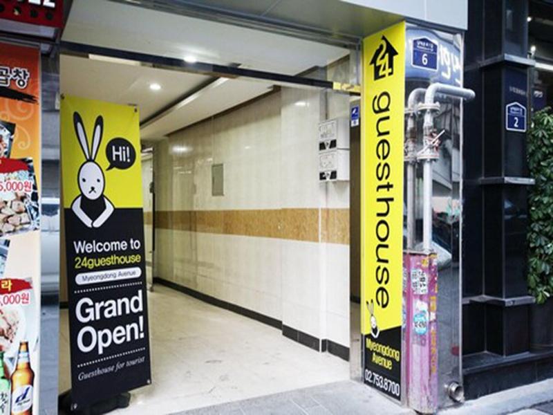 24 Guesthouse Myeongdong Avenue image