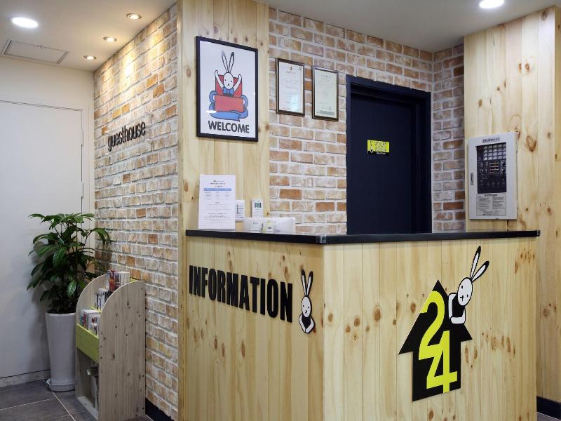 24 Guesthouse Myeongdong Avenue image