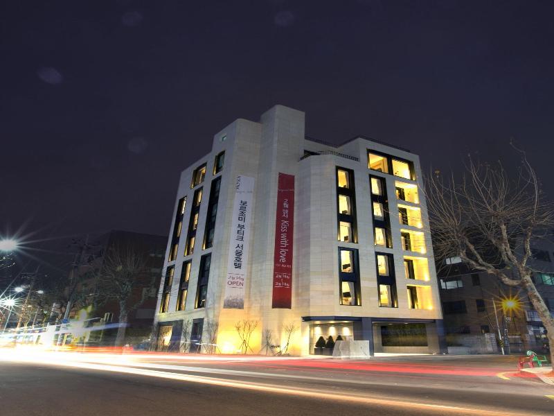 Borjomi Boutique Seoul Hotel image