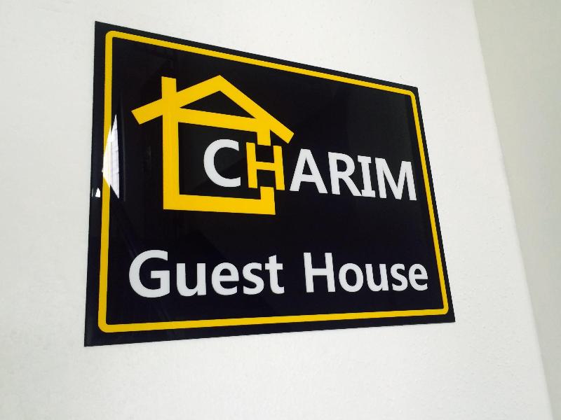 CHARIM GUESTHOUSE