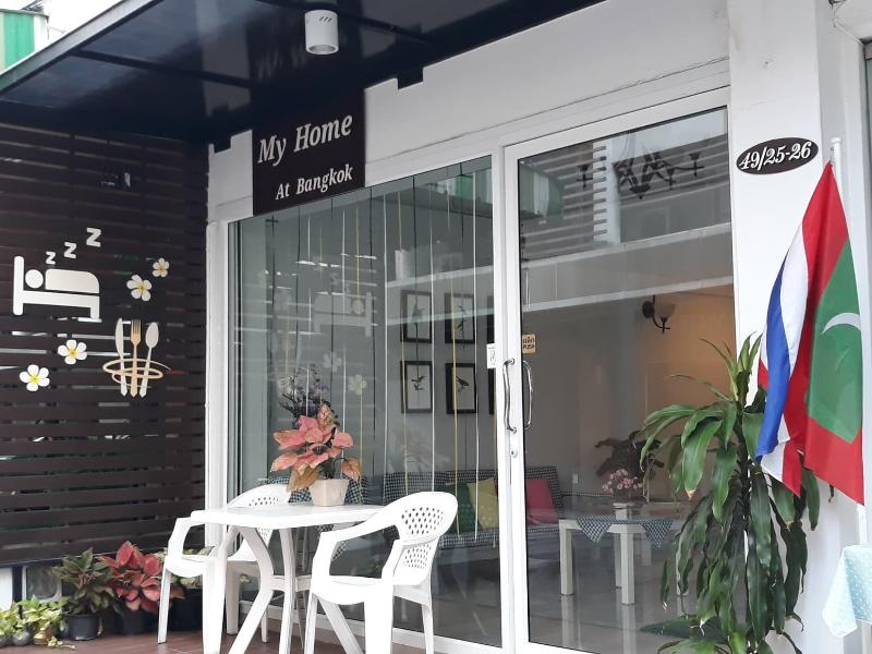 My Home At Bangkok — photo 4