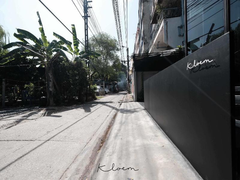 Kloem Hostel image