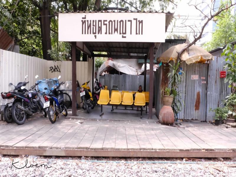 Kloem Hostel image